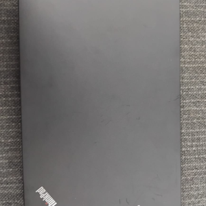 Lenovo Thinkpad T450
